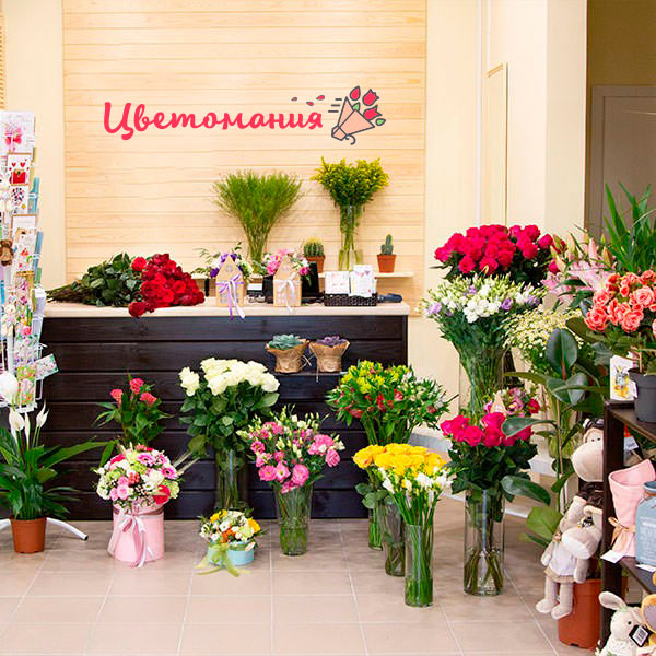 Цветы с доставкой в Томске